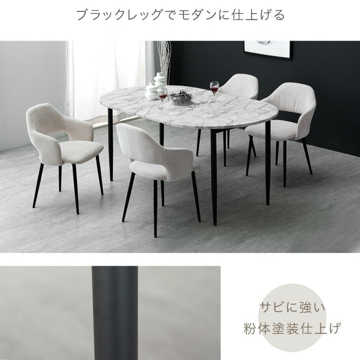 ［幅90/160］伸長式 ダイニングテーブル 単品 2～4人掛け 円形 天然木 エクステンション 楕円形 おしゃれ〔72600060〕