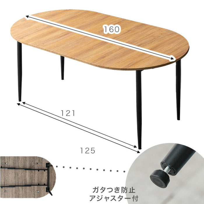 ［幅90/160］伸長式 ダイニングテーブル 単品 2～4人掛け 円形 天然木 エクステンション 楕円形 おしゃれ〔72600060〕