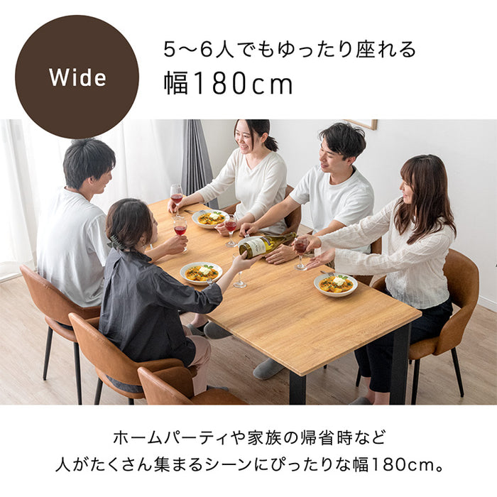 ［幅120-150-180］ダイニングテーブル 3段階伸長式 単品 6人掛け 木目調 エクステンション 北欧 黒脚【超大型商品】〔72600062〕