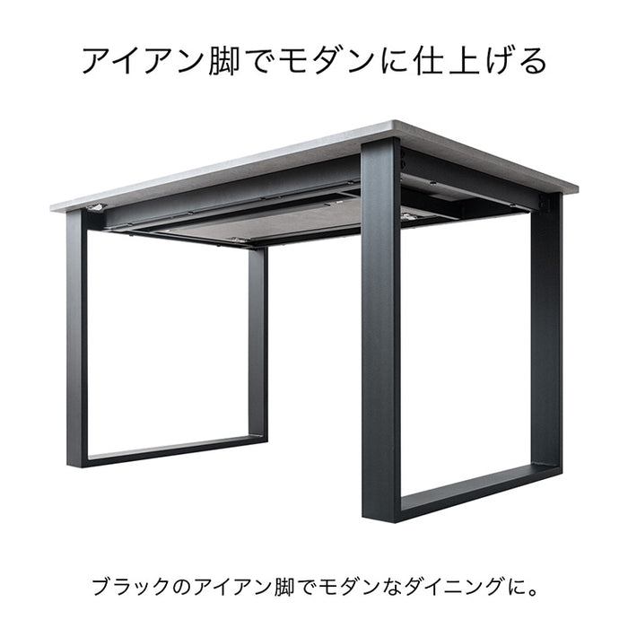 ［幅120-150-180］ダイニングテーブル 3段階伸長式 単品 6人掛け 木目調 エクステンション 北欧 黒脚【超大型商品】〔72600062〕