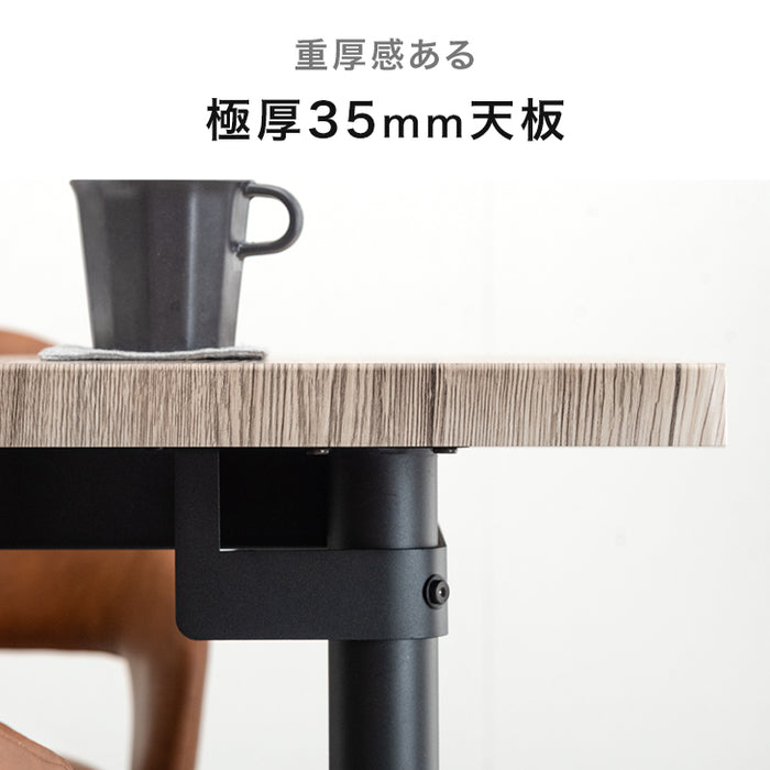 ［幅90-160］伸長式 ダイニングテーブル 単品 4人掛け エクステンション 北欧 長方形 木目調【超大型商品】〔72600063〕