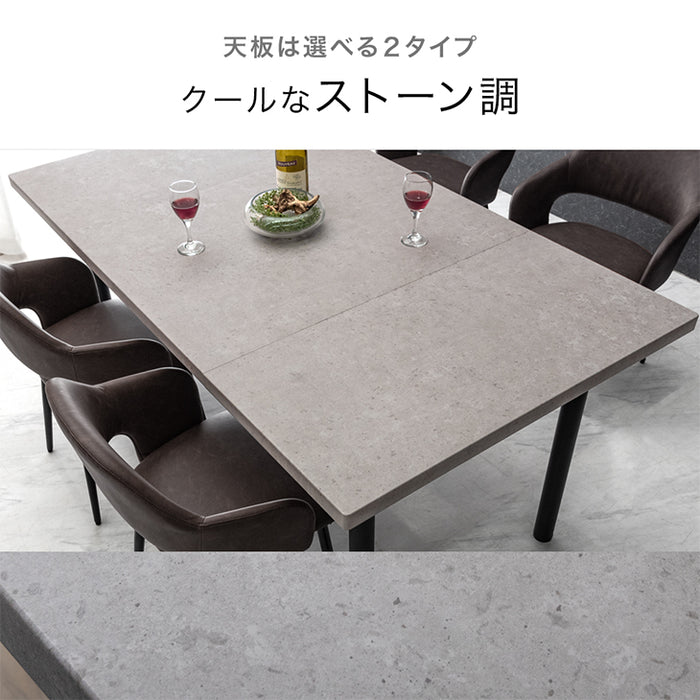 ［幅90-160］伸長式 ダイニングテーブル 単品 4人掛け エクステンション 北欧 長方形 木目調【超大型商品】〔72600063〕