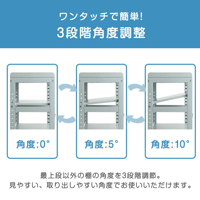 ［幅80］現役ママが考えた キッズラック 収納ラック付き 高さ20段階調整 角度3段階 スチールタイプ 子供部屋 おもちゃ収納 ラック〔72600076〕