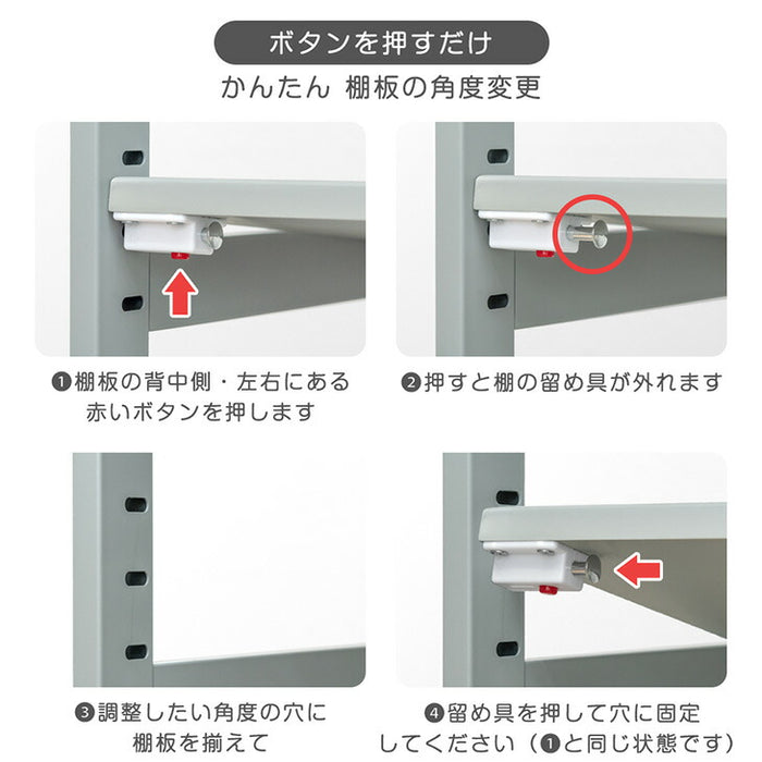 ［幅80］現役ママが考えた キッズラック 収納ラック付き 高さ20段階調整 角度3段階 スチールタイプ 子供部屋 おもちゃ収納 ラック〔72600076〕