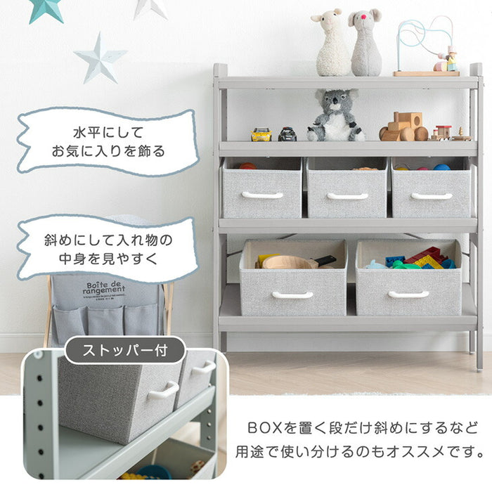 ［幅80］現役ママが考えた キッズラック 収納ラック付き 高さ20段階調整 角度3段階 スチールタイプ 子供部屋 おもちゃ収納 ラック〔72600076〕