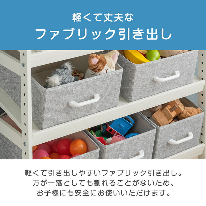 ［幅80］現役ママが考えた キッズラック 収納ラック付き 高さ20段階調整 角度3段階 スチールタイプ 子供部屋 おもちゃ収納 ラック〔72600076〕