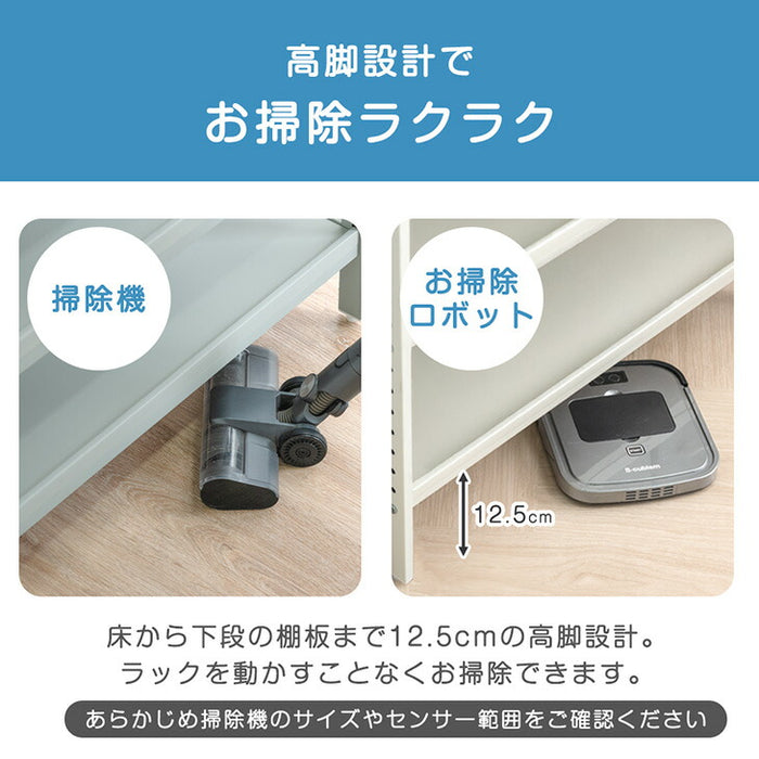 ［幅80］現役ママが考えた キッズラック 収納ラック付き 高さ20段階調整 角度3段階 スチールタイプ 子供部屋 おもちゃ収納 ラック〔72600076〕
