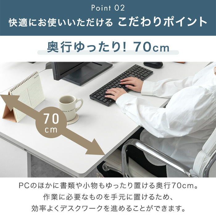 [幅100]法人様限定 オフィスデスク メラミン天板 アジャスター付き コードスペーサー 奥行70  事務デスク〔99900582〕