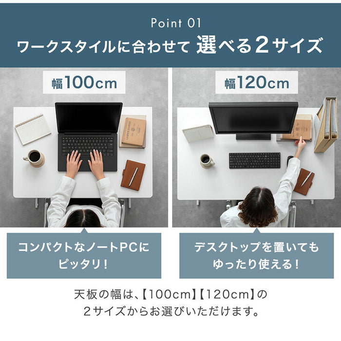 [幅100]法人様限定 オフィスデスク メラミン天板 アジャスター付き コードスペーサー 奥行70  事務デスク〔99900582〕