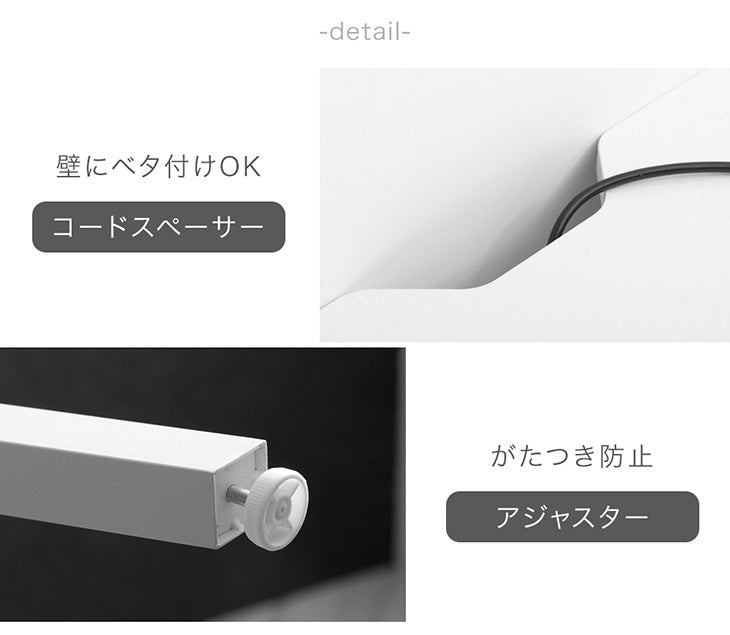 ［幅100cm］パソコンデスク シンプル 奥行70cm 卓上棚 机〔72600081〕