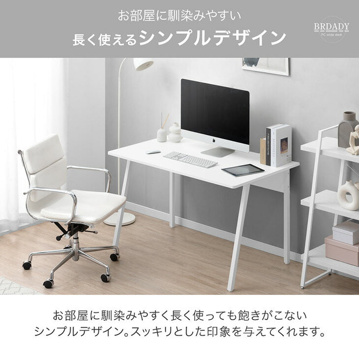 ［幅100cm］パソコンデスク シンプル 奥行70cm 卓上棚 机〔72600081〕