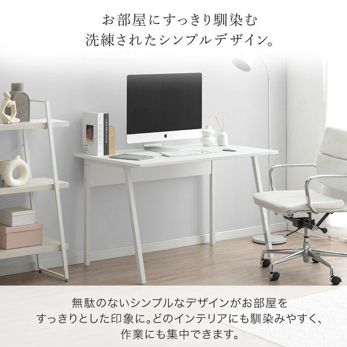［幅100cm］パソコンデスク シンプル 奥行70cm 卓上棚 机〔72600081〕