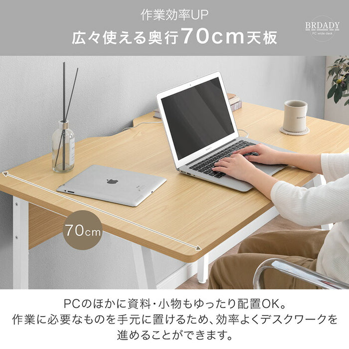 ［幅100cm］パソコンデスク シンプル 奥行70cm 卓上棚 机〔72600081〕