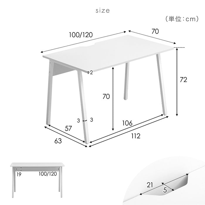 ［幅120cm］パソコンデスク シンプル 奥行70cm 卓上棚 机〔72600083〕