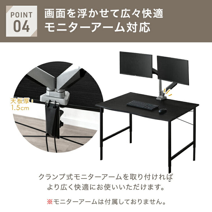 ［幅120］デスク 高さ調節3段階 木製 奥行60 昇降テーブル オフィスデスク 〔72600090〕