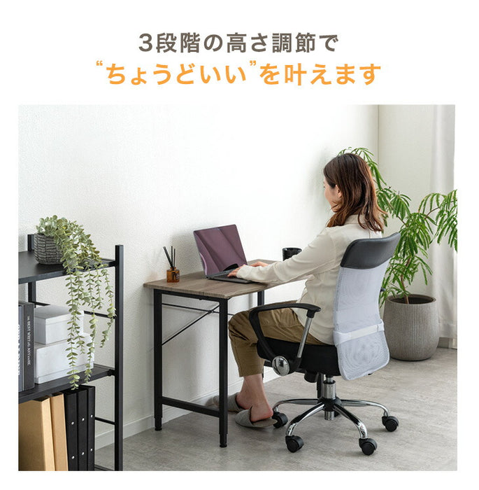 ［幅80］デスク 高さ調節3段階 木製 奥行45  昇降テーブル オフィスデスク 〔72600088〕