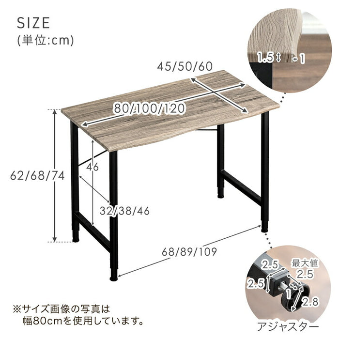 ［幅100］デスク 高さ調節3段階 木製 奥行50 昇降テーブル オフィスデスク 〔72600089〕