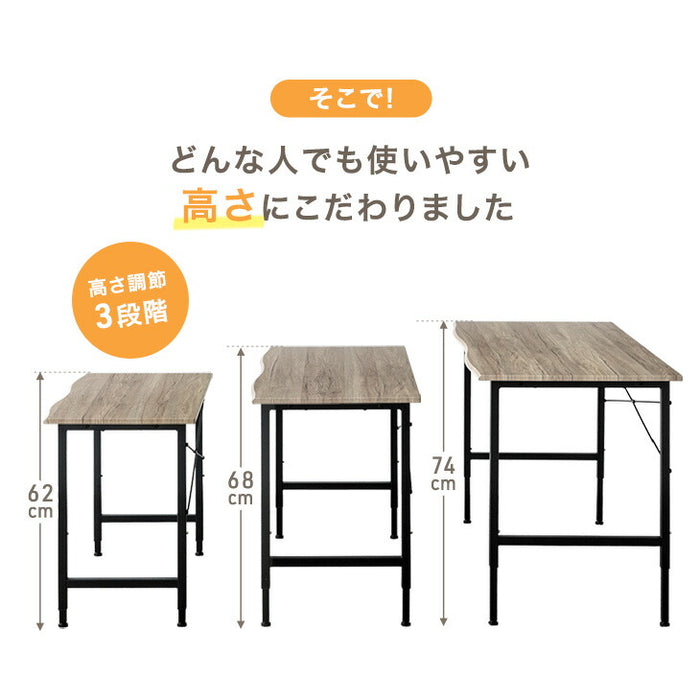 ［幅80］デスク 高さ調節3段階 木製 奥行45  昇降テーブル オフィスデスク 〔72600088〕
