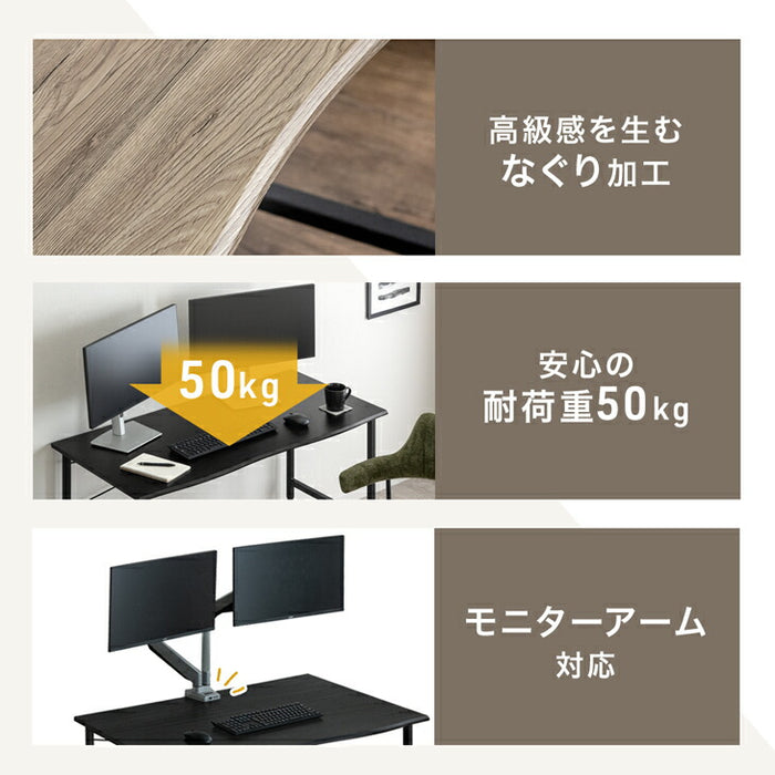 ［幅100］デスク 高さ調節3段階 木製 奥行50 昇降テーブル オフィスデスク 〔72600089〕