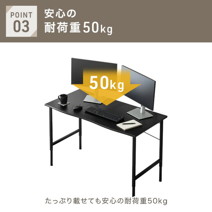 ［幅80］デスク 高さ調節3段階 木製 奥行45  昇降テーブル オフィスデスク 〔72600088〕