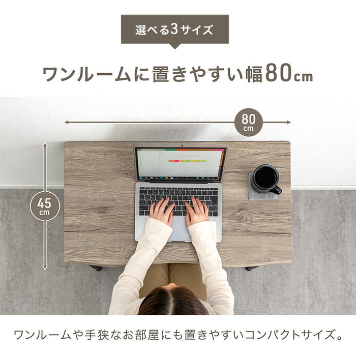 ［幅100］デスク 高さ調節3段階 木製 奥行50 昇降テーブル オフィスデスク 〔72600089〕