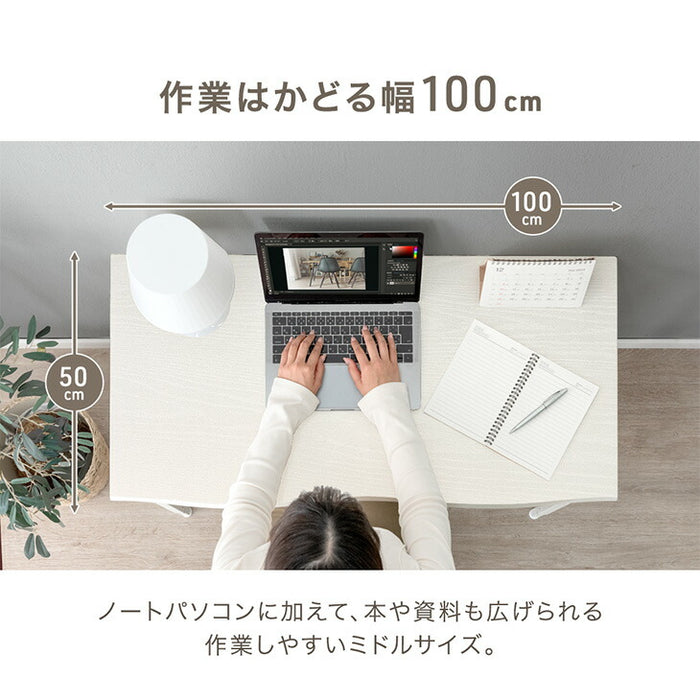 ［幅100］デスク 高さ調節3段階 木製 奥行50 昇降テーブル オフィスデスク 〔72600089〕
