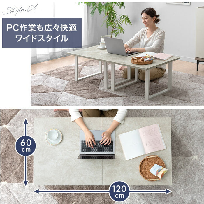 ［幅60cm］3way ツインテーブル モルタル調 2台セット 北欧 コンパクト ローテーブル〔72600091〕