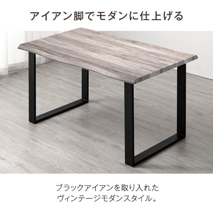 ［幅140］ダイニングテーブルセット 5点セット ヴィンテージ レザー調 ファブリック 4人掛け 長方形 肘付き モダン【超大型商品】〔72610000〕