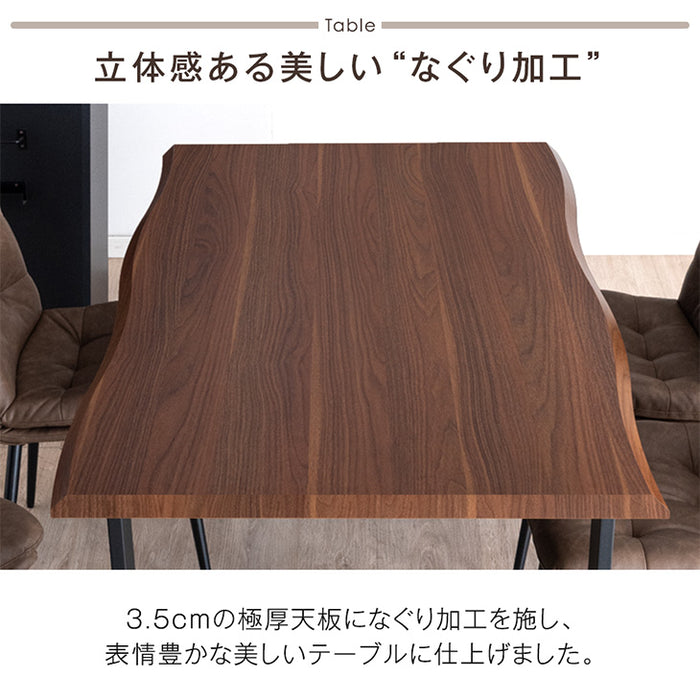 ［幅140］ダイニングテーブルセット 5点セット 4人掛け 長方形 天然木 ダイニングチェアセット【超大型商品】〔72610001〕