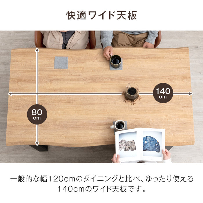 ［幅140］4人掛け ダイニングテーブル4点セット ベンチ  長方形 レザー調【超大型商品】〔72610018〕