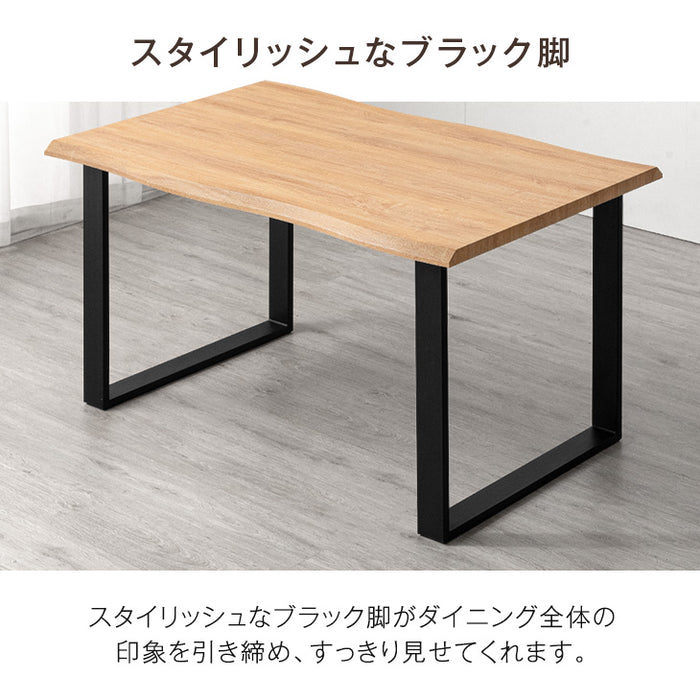 ［幅140］ダイニングテーブルセット 5点セット 4人掛け 長方形 天然木 ダイニングチェアセット【超大型商品】〔72610001〕