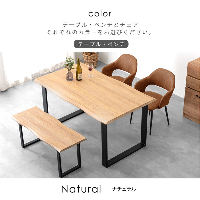 ［幅140］4人掛け ダイニングテーブル4点セット ベンチ  長方形 レザー調【超大型商品】〔72610018〕