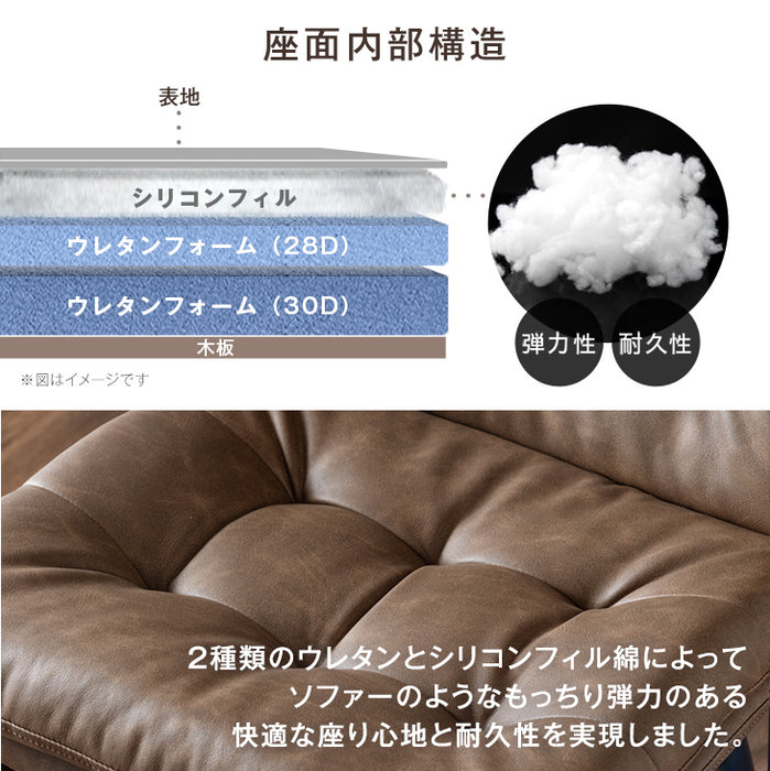 ［幅140］ダイニングテーブルセット 5点セット 4人掛け 長方形 天然木 ダイニングチェアセット【超大型商品】〔72610001〕