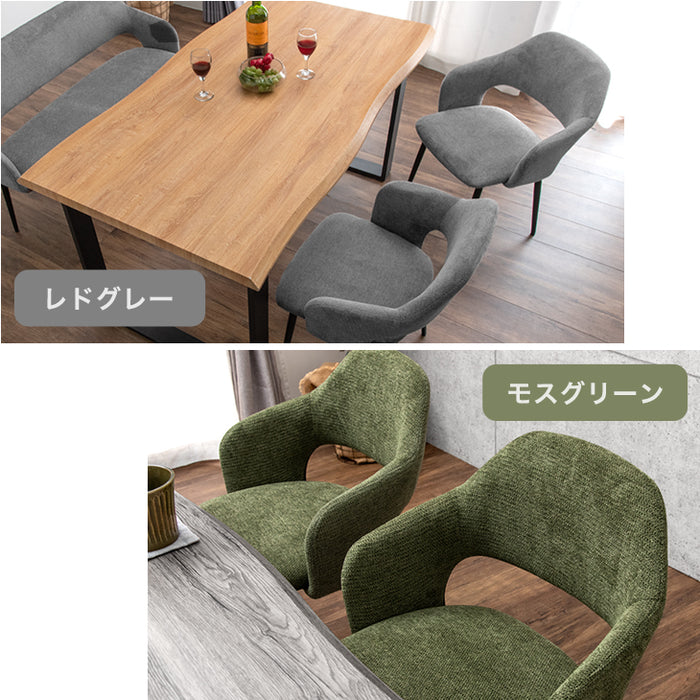 ［幅140］4人掛け ダイニングテーブル4点セット ベンチ ヴィンテージ モダン 北欧【超大型商品】〔72610004〕