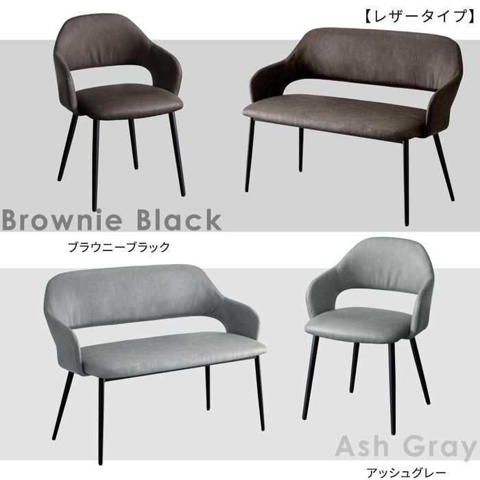 ［幅140］4人掛け ダイニングテーブル4点セット ベンチ ヴィンテージ モダン 北欧【超大型商品】〔72610004〕
