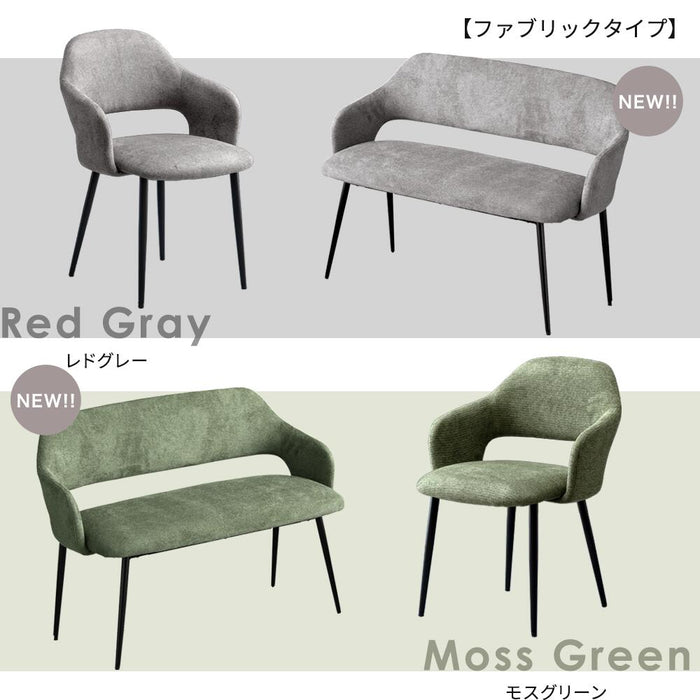 ［幅140］4人掛け ダイニングテーブル4点セット ベンチ ヴィンテージ モダン 北欧【超大型商品】〔72610004〕