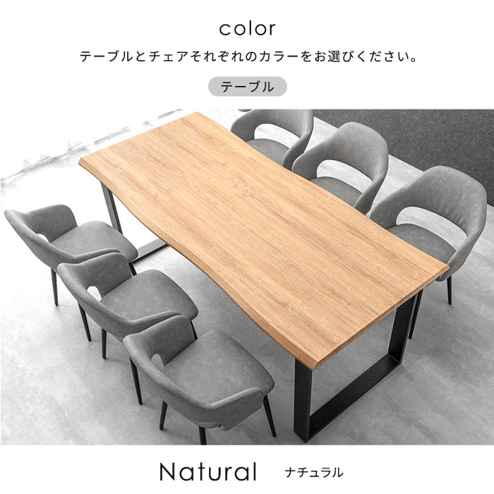 ［幅180］6人掛け ダイニングテーブル7点セット ヴィンテージ レザー調【超大型商品】〔72610005〕