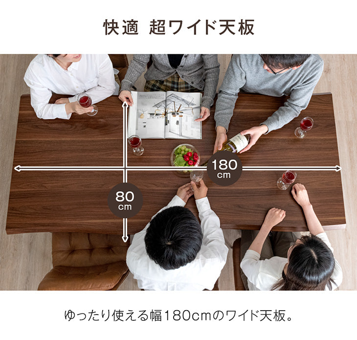 ［幅180］ダイニングテーブルセット 7点セット 6人掛け 長方形 天然木 ダイニングチェアセット【超大型商品】〔72610006〕