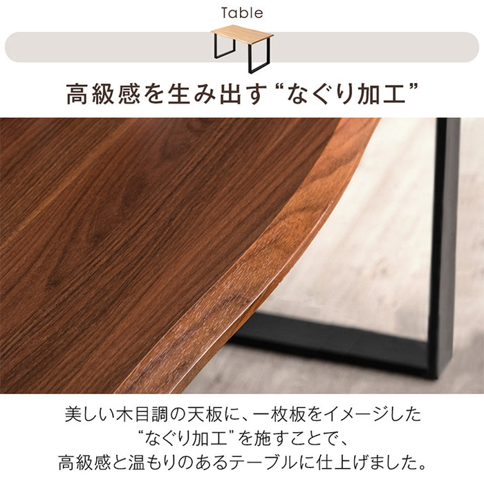 ［幅140］4人掛け ダイニングテーブル３点セット ダイニングベンチ ヴィンテージ レザー調【超大型商品】〔72610007〕
