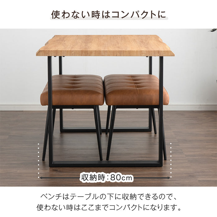 ［幅140］4人掛け ダイニングテーブル３点セット ダイニングベンチ ヴィンテージ レザー調【超大型商品】〔72610007〕