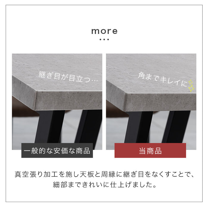 ［幅140］4人掛け 石目調 ダイニングテーブル5点セット ヴィンテージ 一枚板風【超大型商品】〔72610015〕