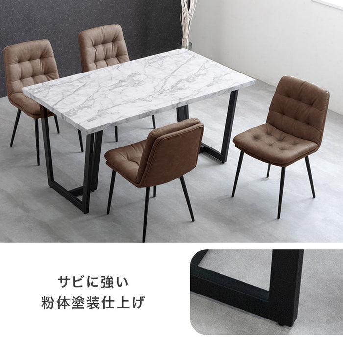 ［幅140］4人掛け 石目調 ダイニングテーブル5点セット ヴィンテージ 一枚板風【超大型商品】〔72610015〕