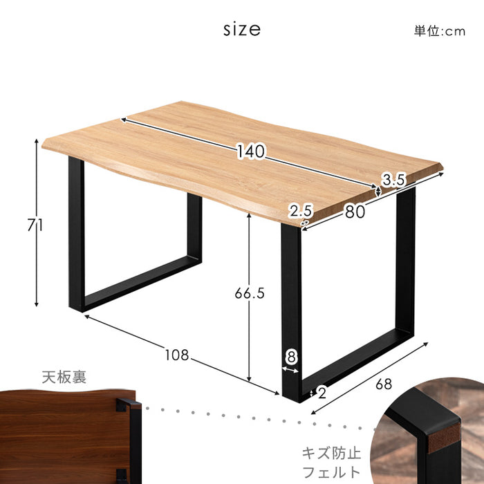 ［幅140］4人掛け ダイニングテーブル4点セット ベンチ  長方形 レザー調【超大型商品】〔72610018〕