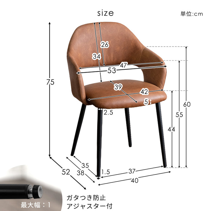 ［幅140］4人掛け ダイニングテーブル4点セット ベンチ  長方形 レザー調【超大型商品】〔72610018〕