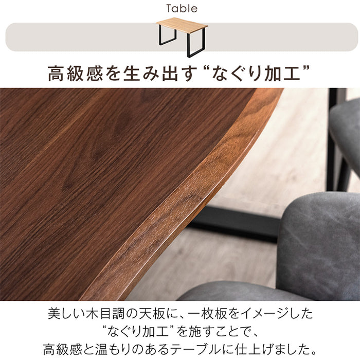 ［幅180］6人掛け ダイニングテーブル5点セット ベンチ 長方形 レザー調【超大型商品】〔72610019〕
