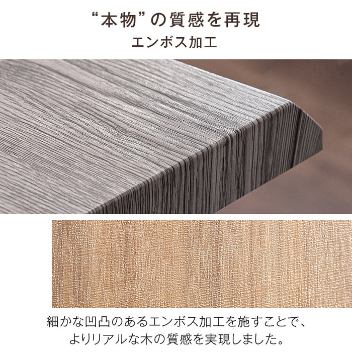 ［幅180］6人掛け ダイニングテーブル5点セット ベンチ 長方形 レザー調【超大型商品】〔72610019〕