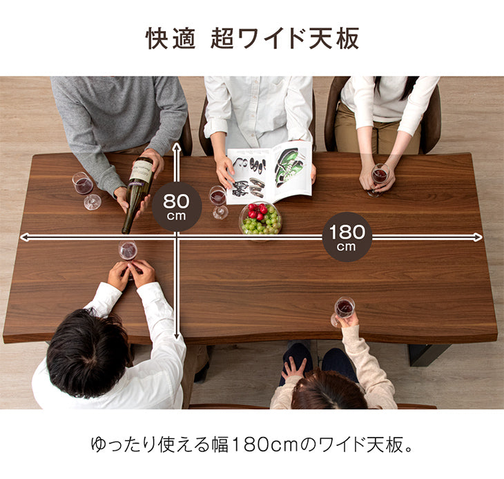 ［幅180］6人掛け ダイニングテーブル5点セット ベンチ 長方形 レザー調【超大型商品】〔72610019〕