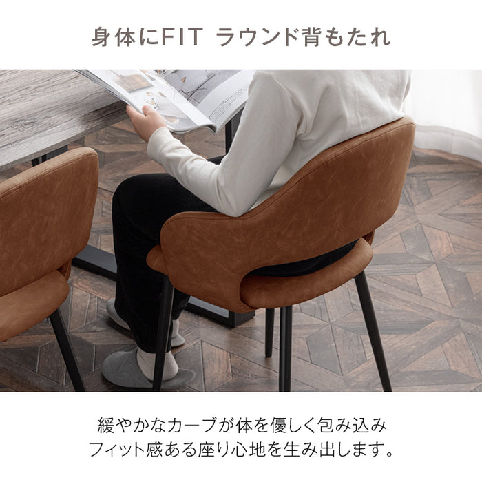 ［幅180］6人掛け ダイニングテーブル5点セット ベンチ 長方形 レザー調【超大型商品】〔72610019〕