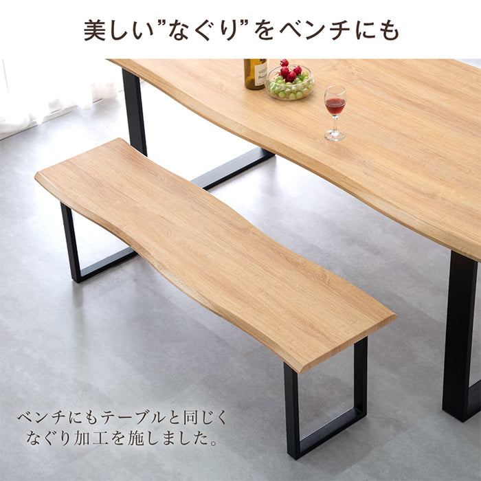 ［幅180］6人掛け ダイニングテーブル5点セット ベンチ 長方形 レザー調【超大型商品】〔72610019〕