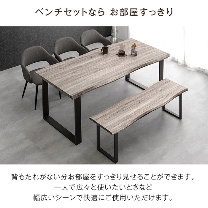 ［幅180］6人掛け ダイニングテーブル5点セット ベンチ 長方形 レザー調【超大型商品】〔72610019〕